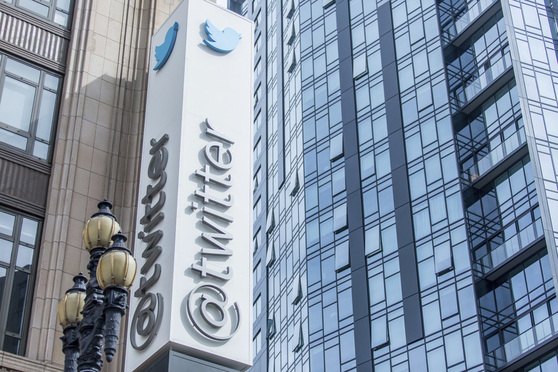 Judge's Order Unmasking Twitter User in Defamation Case Likely to Be Enforced in Delaware
