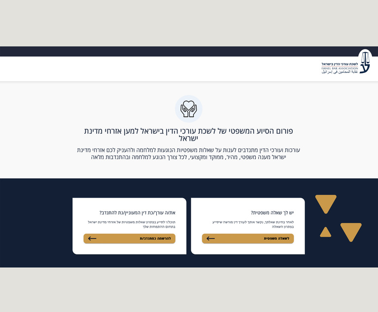 Paladin Launches New Pro Bono Portal to Aid Israeli Citizens