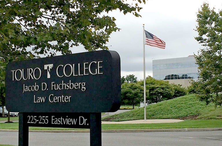 New York-Based Touro Law to Establish Campus in Montana
