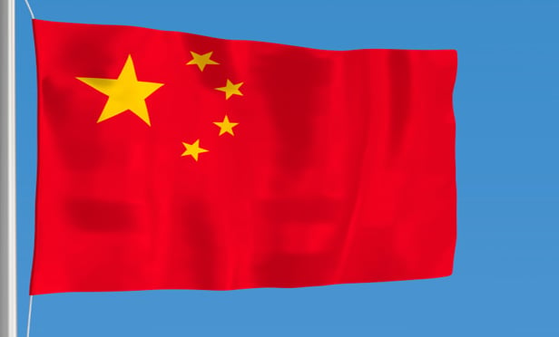 China Finalizes New Regulations to Relax Personal Data Exports from China Image