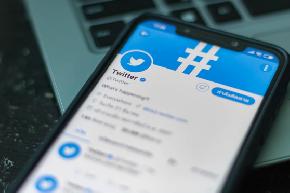 What's Next: Twitter Subpoena Fight Update Facebook Sanctions Loom