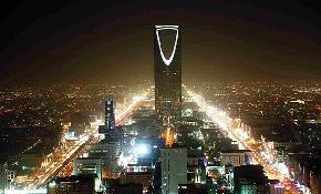Squire Hires Simmons Islamic Finance Expert in Riyadh