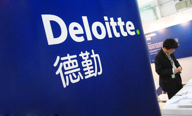 Big Four's Deloitte to Expand Its Hong Kong Law Firm
