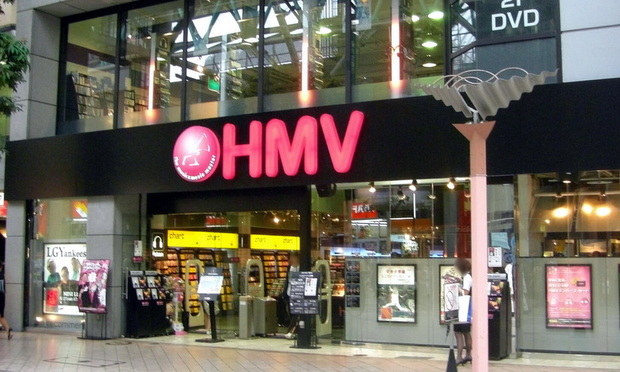 Mid tier firms act on HMV rescue deal by Canadian record company
