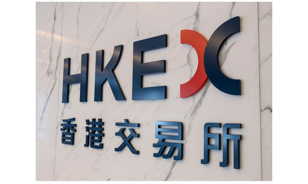 Former Kirkland Partner Takes Senior Role at Hong Kong Stock Exchange