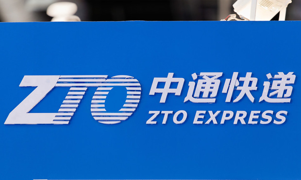 Skadden Freshfields Lead on ZTO's 1 6B Planned Debut as Secondary Listings Flock to Hong Kong