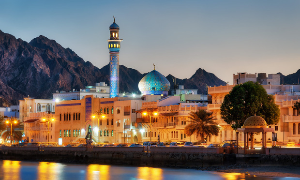White & Case Launches Oman Association