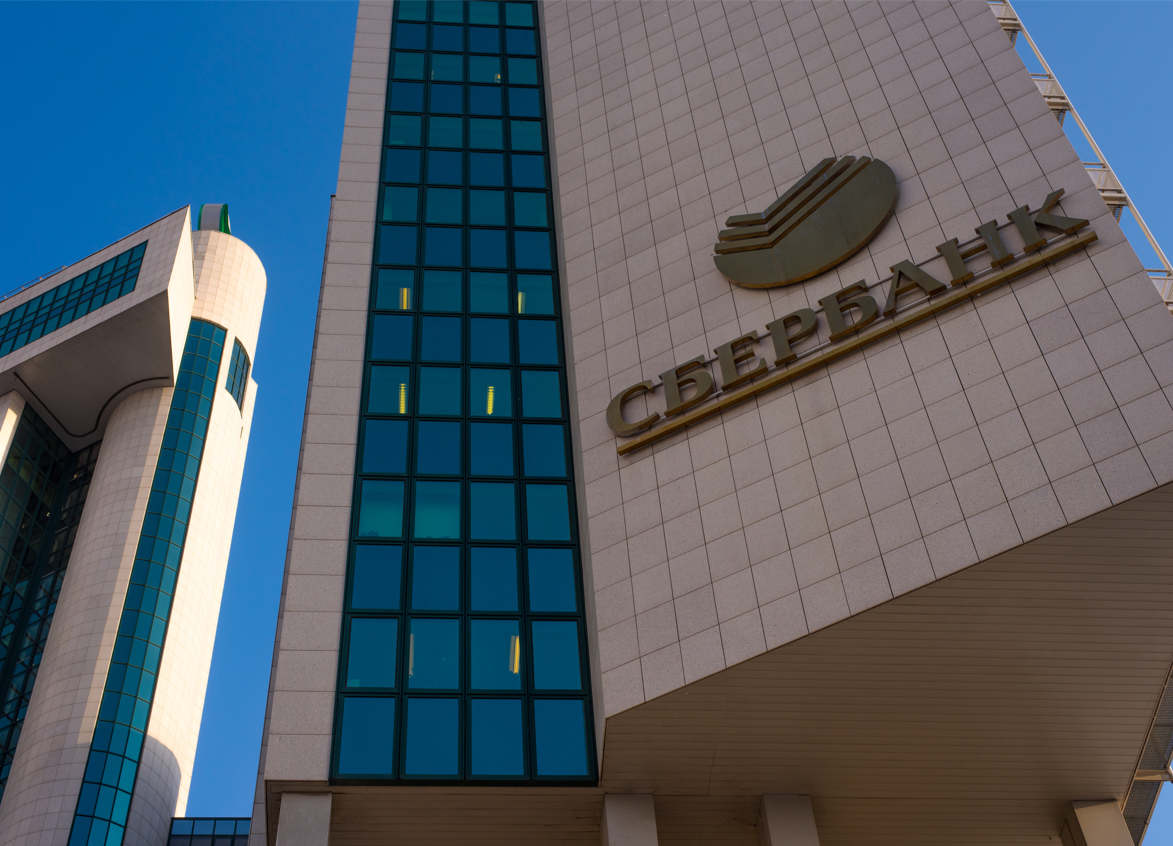 Clifford Chance Leads as Russia's Sberbank Faces UK Collapse