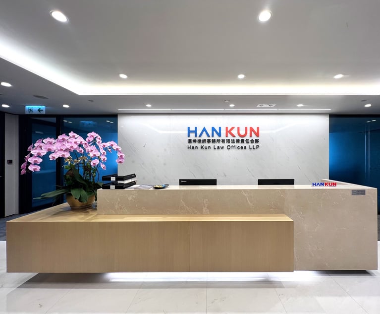 Han Kun reception
