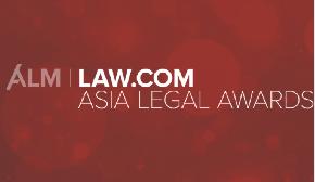 Asia Legal Awards 2023: American and Asian Firms Dominate Shortlist