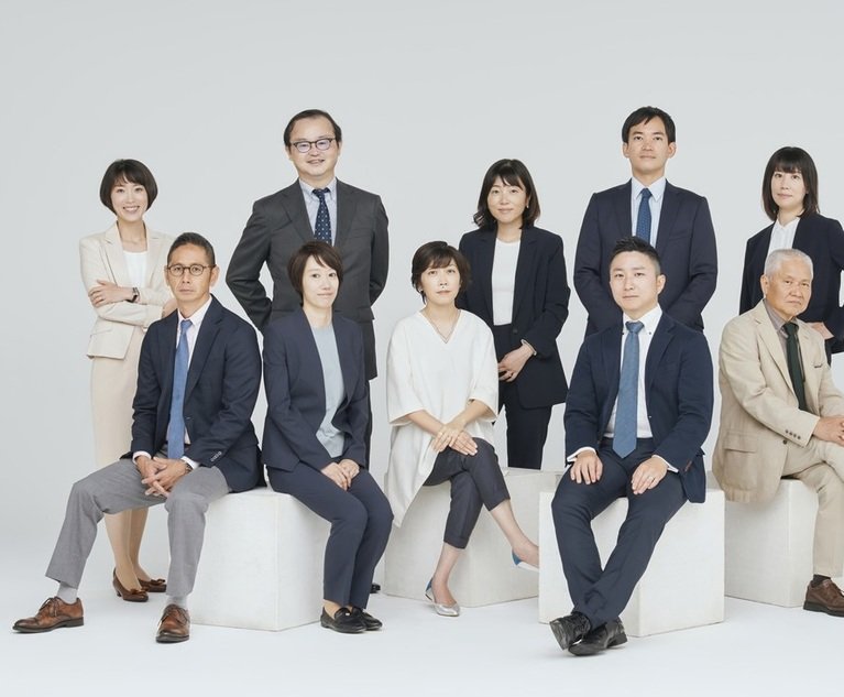 Former Clifford Chance K&L Gates Lawyers Launch Own Practice in Tokyo 