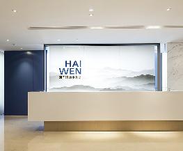 Haiwen Takes Another Partner From Linklaters' China Affiliate