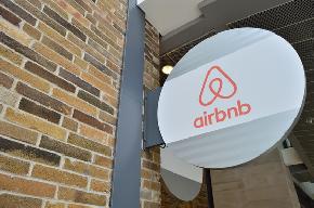 Airbnb Supporters to Rally in Albany for Legislation Allowing Short Term Rentals in NYC