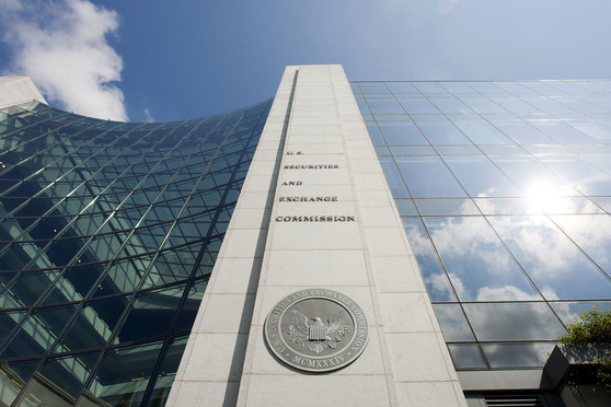 Ex Ropes & Gray Lawyer Now SEC's NY Director Reveals 2 4M Partner Share