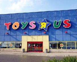 Toys 'R' Us Loses GC After Less Than 1 Year Amid Bankruptcy