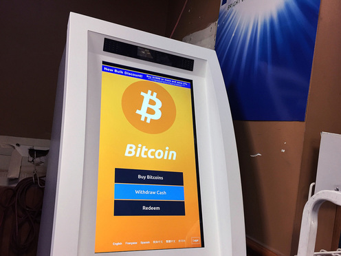 Ukraine Bitcoin Exchange Www Galerie Boris Com