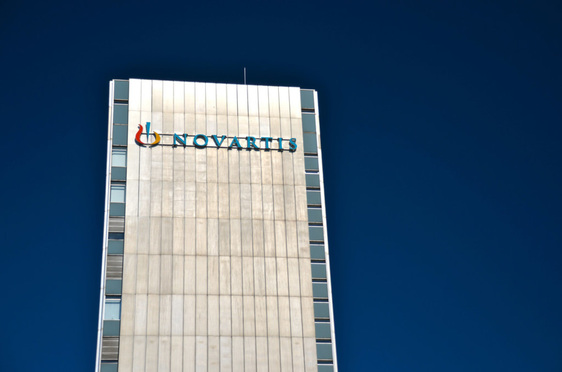Novartis headquarters, Basel, Switzerland