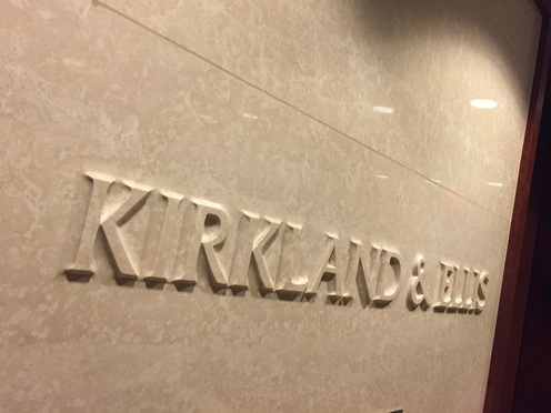 Kirkland Lands Project Finance Pros From Norton Rose Simpson Thacher