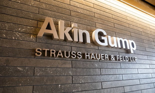 Dallas and New York Offices Star in Akin Gump Virtual Reality Tours