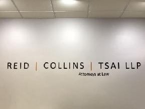 Texas based Reid Collins & Tsai Reunites With Skadden in 11M Settlement With Former Prime Minister of Ukraine