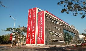 Amid Coronavirus Shenzhen Law School Led by Former Penn State Law Dean Goes Online Only