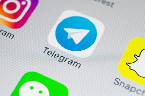 Telegram Launches Cryptocurrency Trademark Fight After Startup Seeks to Register the Term 'Gram'