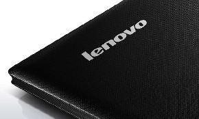 Lenovo Slapped With Trade Secret Lawsuit Over Source Code Theft