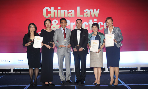 Winners Announced for China Law & Practice Awards 2015