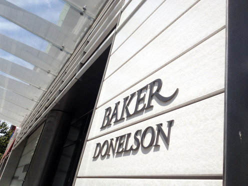 Baker Donelson Accelerator Expands Portfolio and Flagship Conference