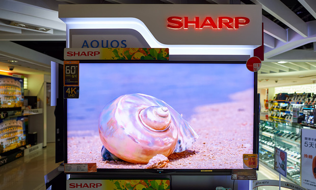 Sharp Electronics Asks Federal Court to Squash Arbitrator's Gag Order